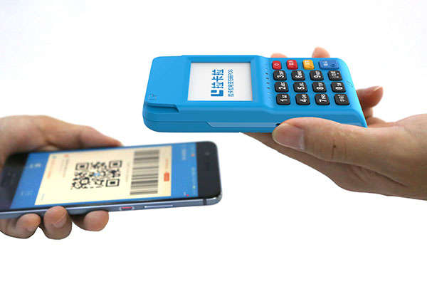 拉卡拉POS机支持刷广发信用卡吗？不能刷卡怎么解决？