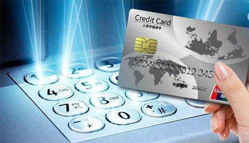 信用卡可以转账吗？信用卡能直接给别人转账吗？